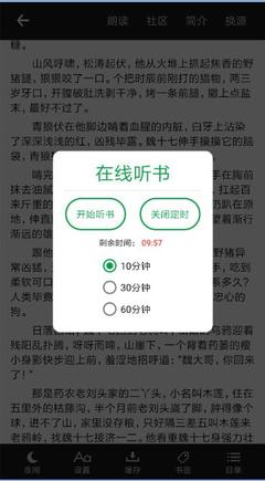 云开体育app官网